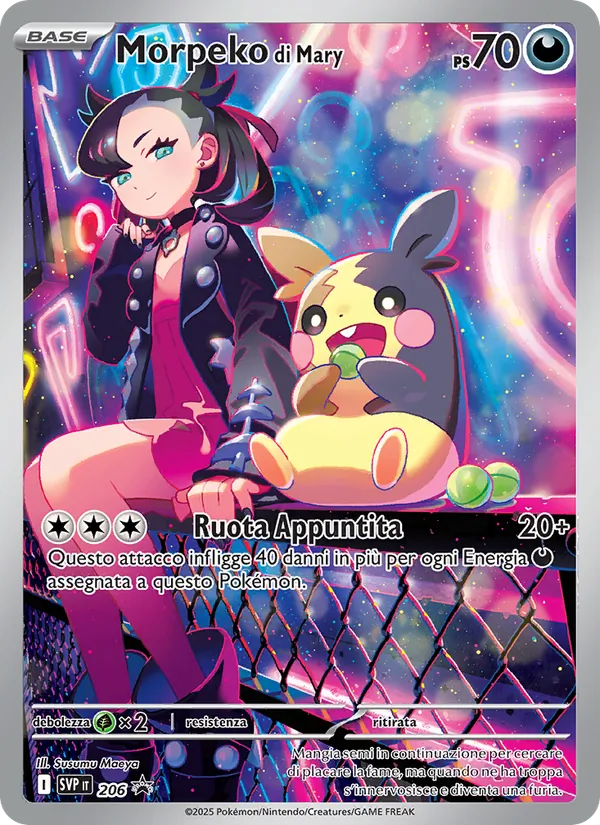 Carta Morpeko di Mary dell'espansione SVP Black Star Promos, numero 206/225