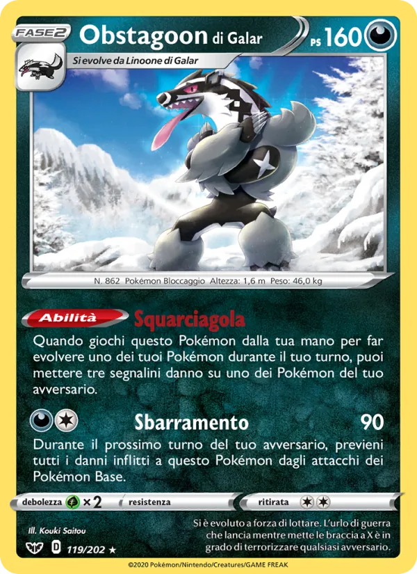 Carta Obstagoon di Galar dell'espansione Spada e Scudo, numero 119/202
