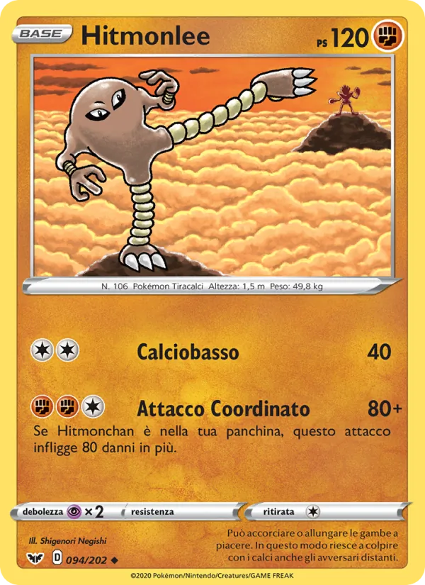 Carta Hitmonlee dell'espansione Spada e Scudo, numero 94/202