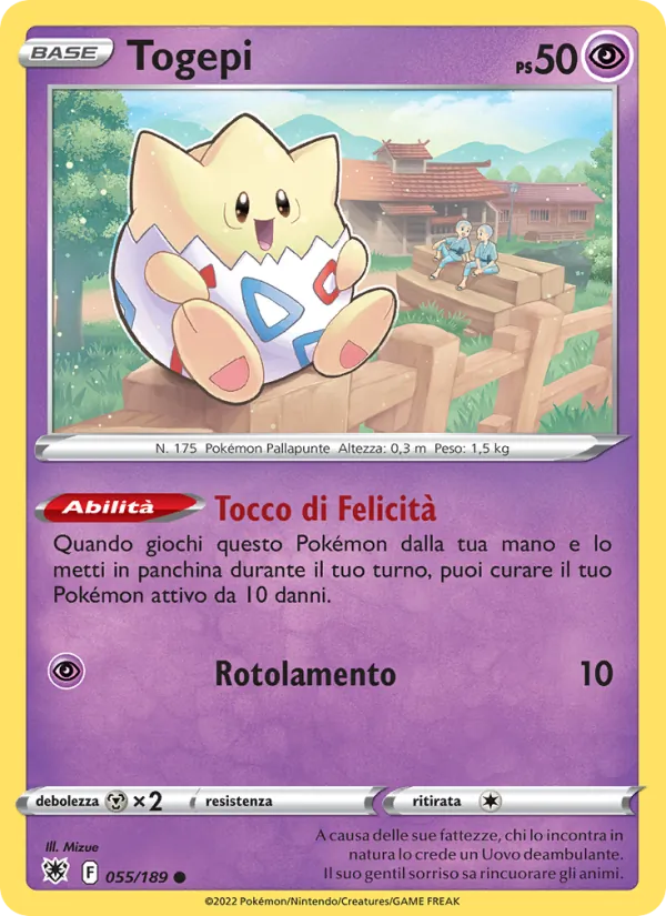 Carta Togepi dell'espansione Lucentezza Siderale, numero 055/189