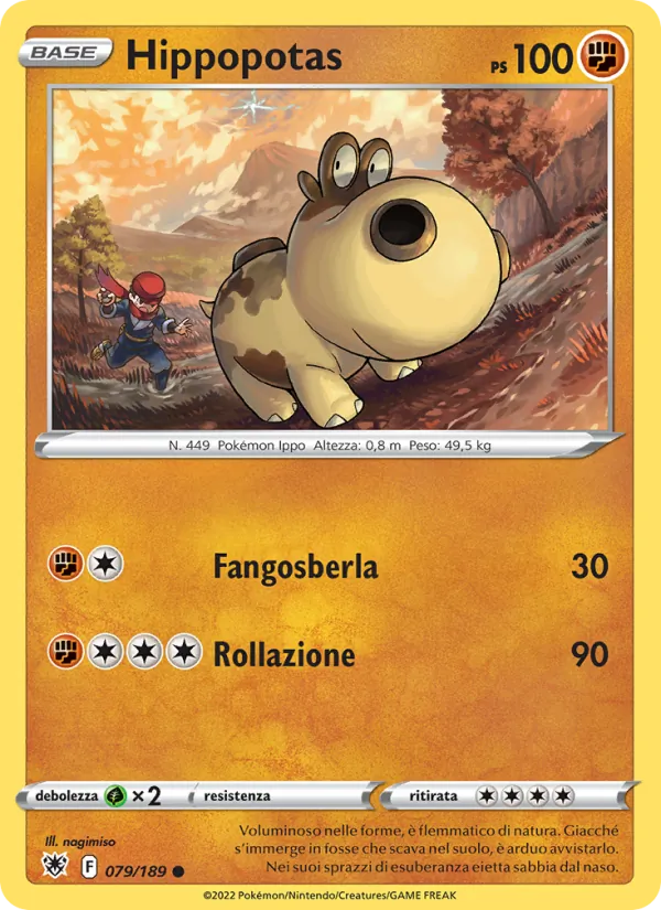 Carta Hippopotas dell'espansione Lucentezza Siderale, numero 079/189