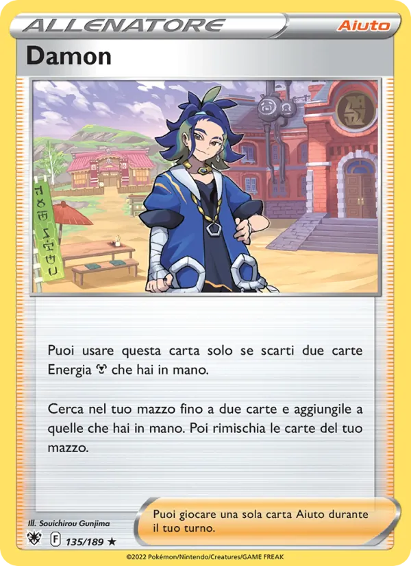 Carta Damon dell'espansione Lucentezza Siderale, numero 135/189