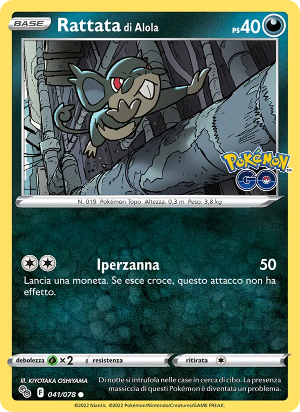 Carta Rattata di Alola dell'espansione Pokémon GO, numero 041/78