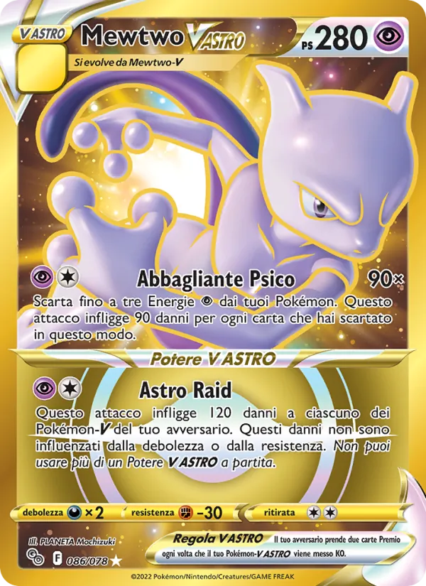 Carta Mewtwo V ASTRO dell'espansione Pokémon GO, numero 086/78