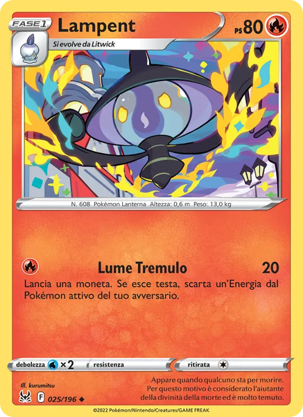 Carta Lampent dell'espansione Origine Perduta, numero 025/196