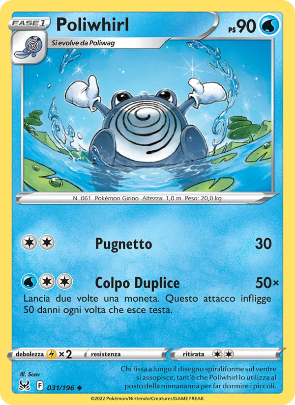 Carta Poliwhirl dell'espansione Origine Perduta, numero 031/196