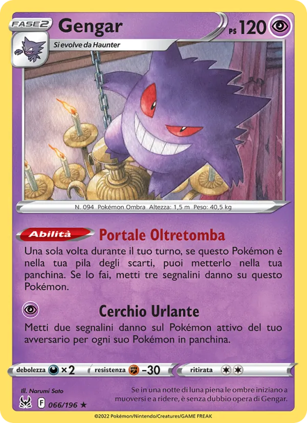 Carta Gengar dell'espansione Origine Perduta, numero 066/196