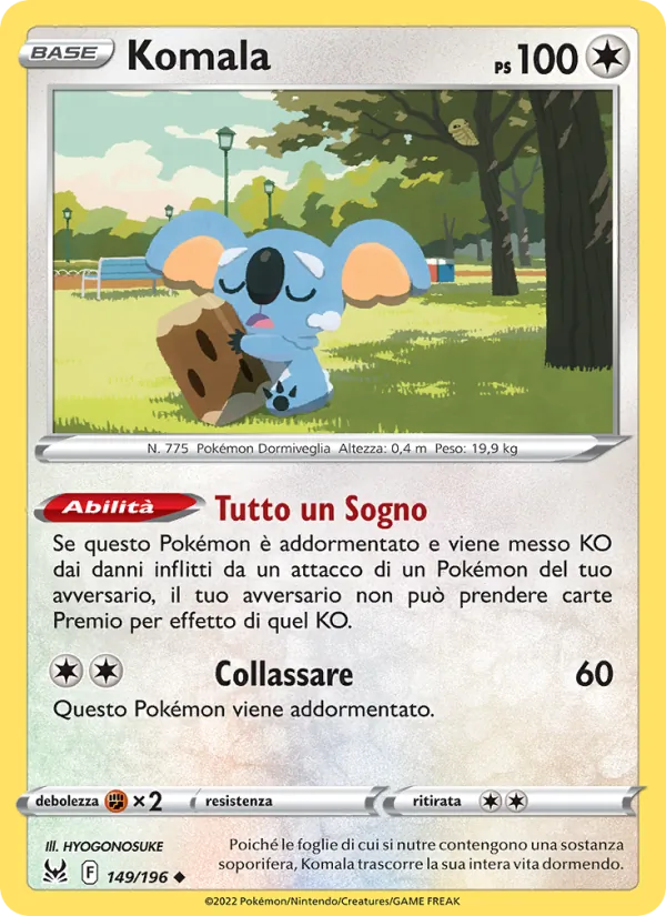 Carta Komala dell'espansione Origine Perduta, numero 149/196