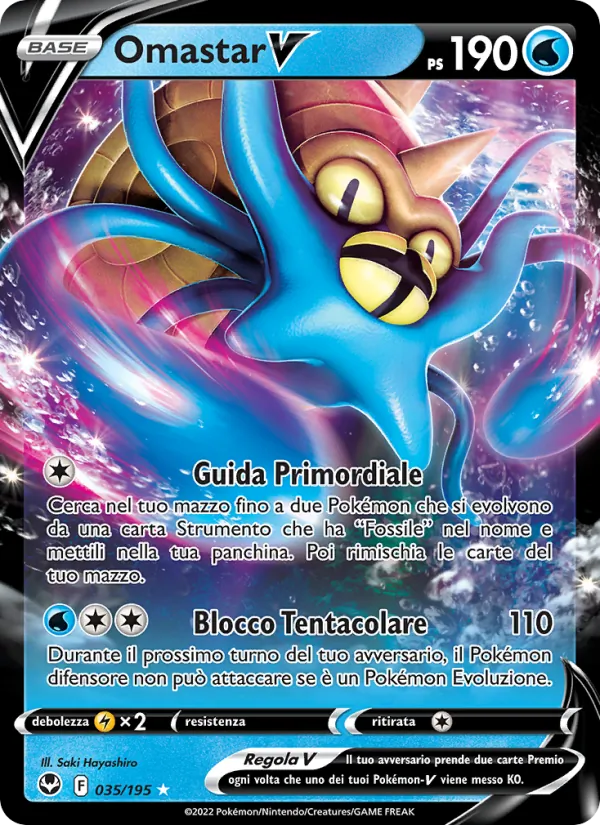 Carta Omastar V dell'espansione Tempesta Argentata, numero 035/195