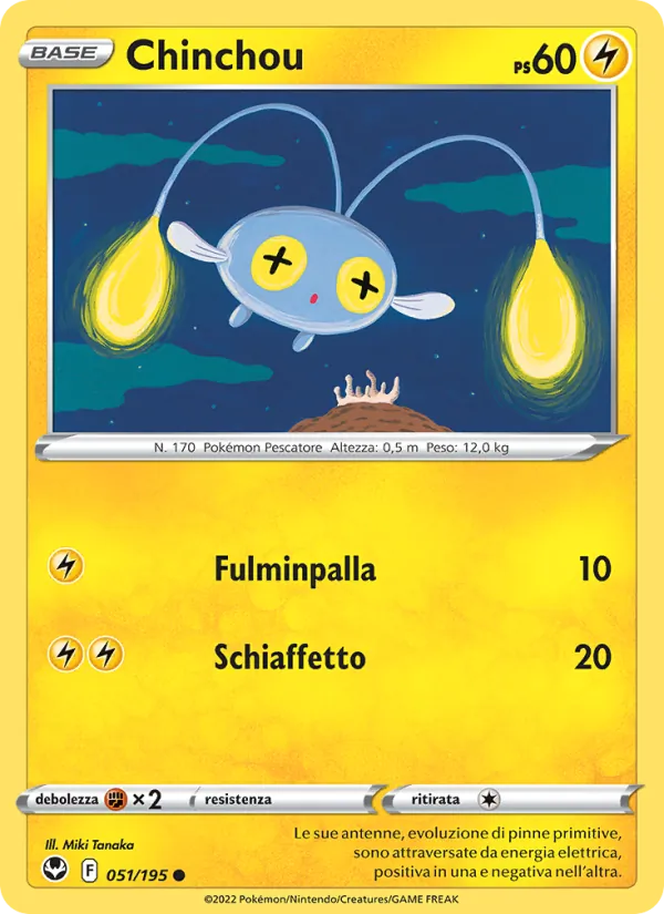 Carta Chinchou dell'espansione Tempesta Argentata, numero 051/195