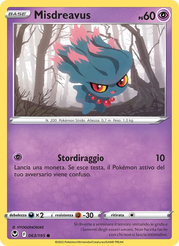 Carta Misdreavus dell'espansione Tempesta Argentata, numero 063/195