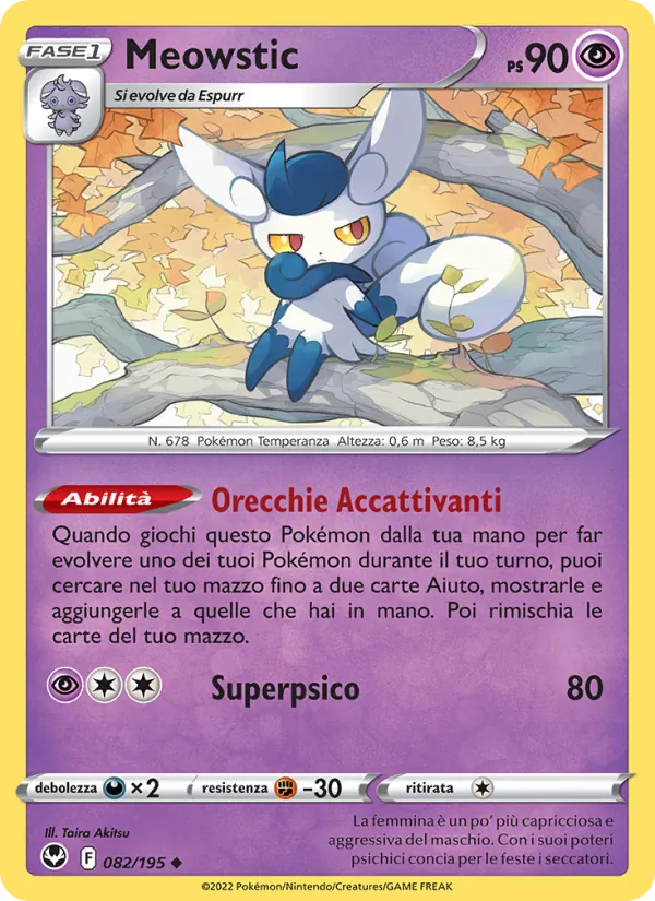 Carta Meowstic dell'espansione Tempesta Argentata, numero 082/195