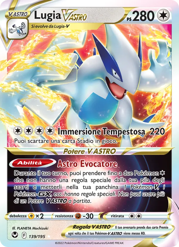 Carta Lugia V ASTRO dell'espansione Tempesta Argentata, numero 139/195