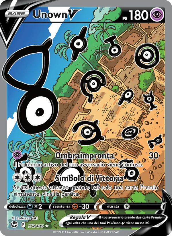 Carta Unown V dell'espansione Tempesta Argentata, numero 177/195