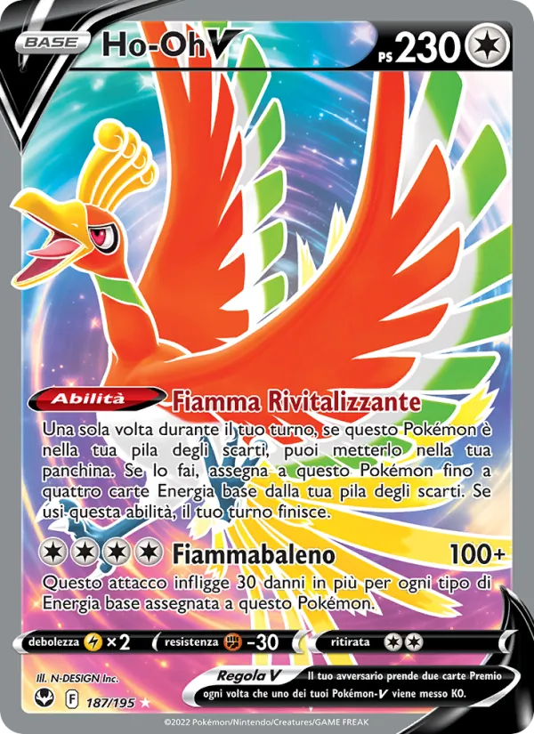 Carta Ho-Oh V dell'espansione Tempesta Argentata, numero 187/195