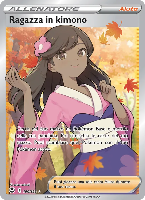 Carta Ragazza in kimono dell'espansione Tempesta Argentata, numero 190/195