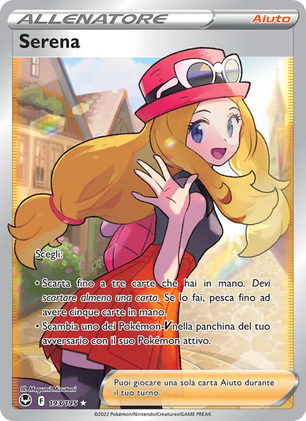 Carta Serena dell'espansione Tempesta Argentata, numero 193/195