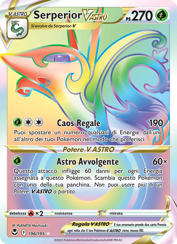 Carta Serperior V ASTRO dell'espansione Tempesta Argentata, numero 196/195