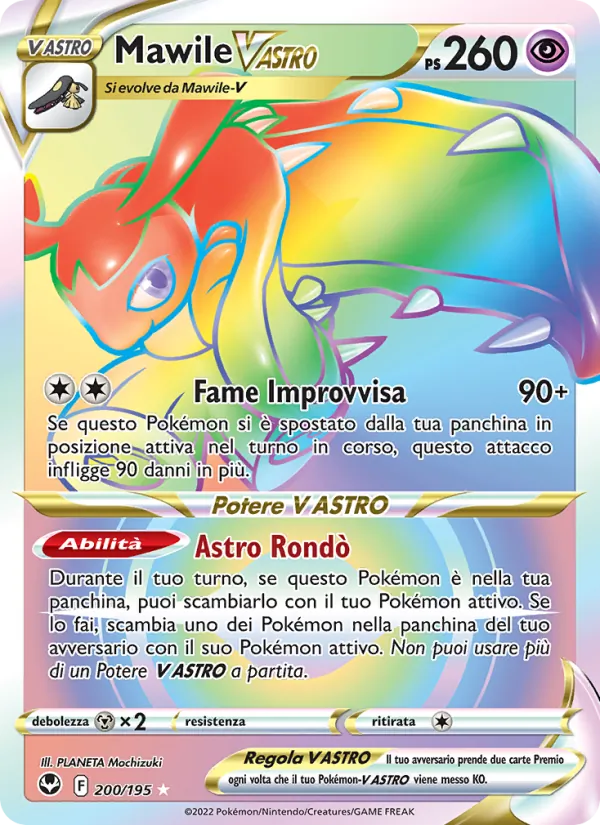 Carta Mawile V ASTRO dell'espansione Tempesta Argentata, numero 200/195