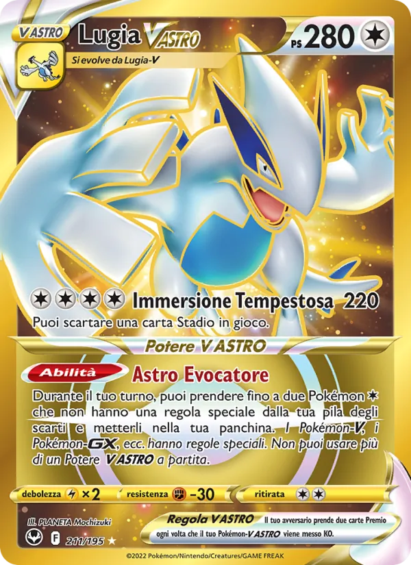 Carta Lugia V ASTRO dell'espansione Tempesta Argentata, numero 211/195