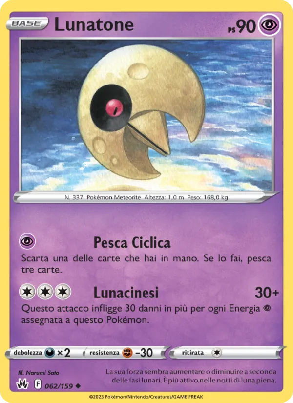 Carta Lunatone dell'espansione Zenit Regale, numero 062/159