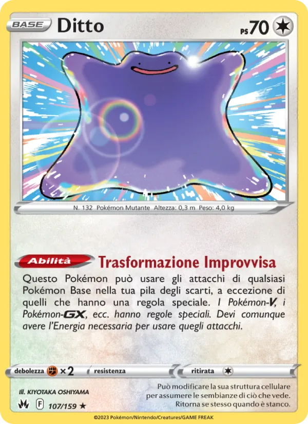 Carta Ditto dell'espansione Zenit Regale, numero 107/159