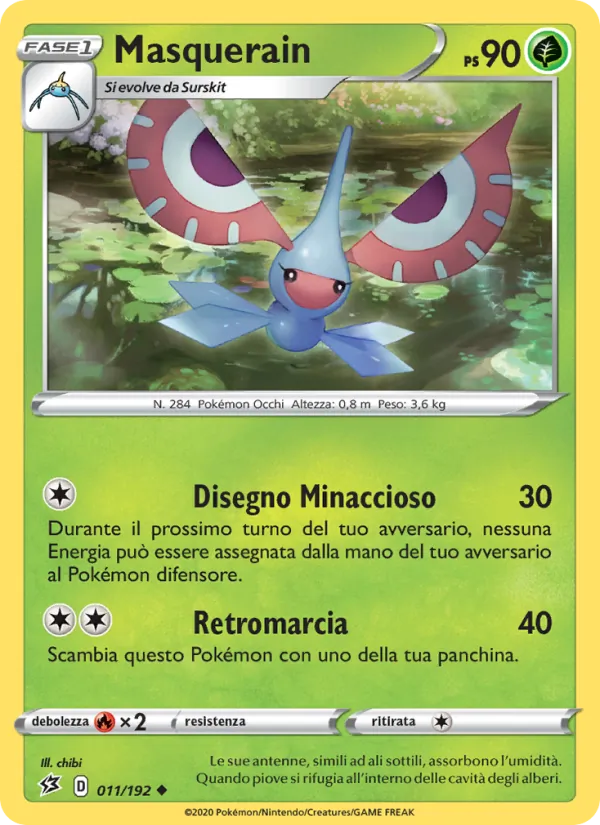 Carta Masquerain dell'espansione Fragore Ribelle, numero 11/192