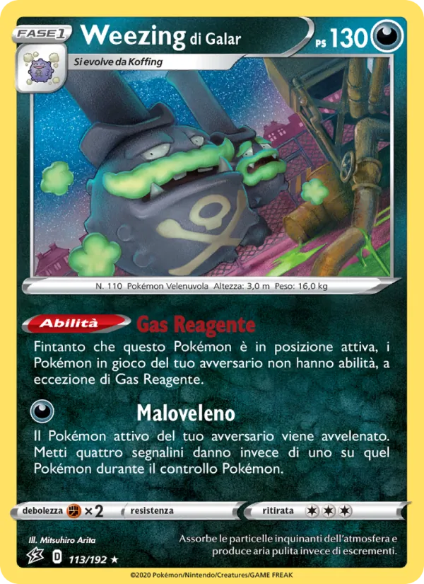 Carta Weezing di Galar dell'espansione Fragore Ribelle, numero 113/192
