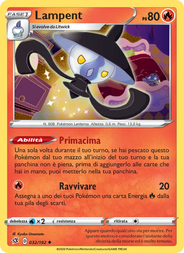 Carta Lampent dell'espansione Fragore Ribelle, numero 32/192