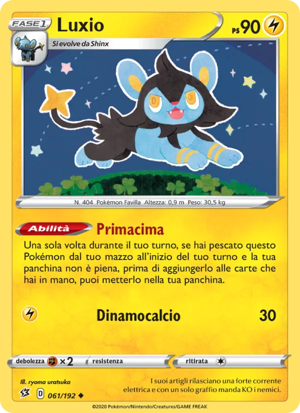 Carta Luxio dell'espansione Fragore Ribelle, numero 61/192