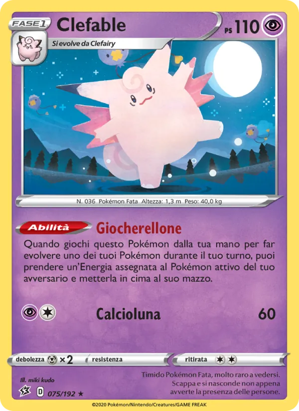 Carta Clefable dell'espansione Fragore Ribelle, numero 75/192