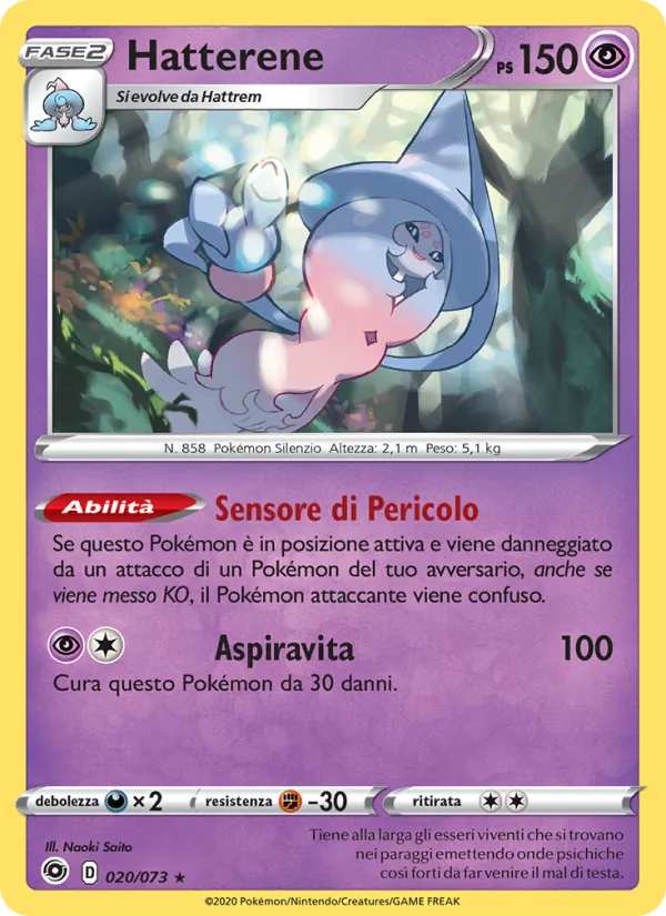 Carta Hatterene dell'espansione Futuri Campioni, numero 20/73
