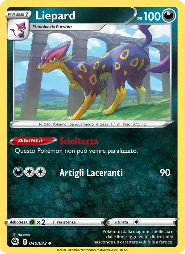 Carta Liepard dell'espansione Futuri Campioni, numero 40/73