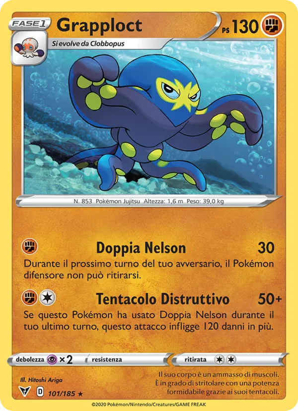 Carta Grapploct dell'espansione Voltaggio Sfolgorante, numero 101/185
