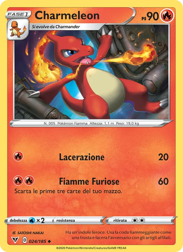 Carta Charmeleon dell'espansione Voltaggio Sfolgorante, numero 24/185