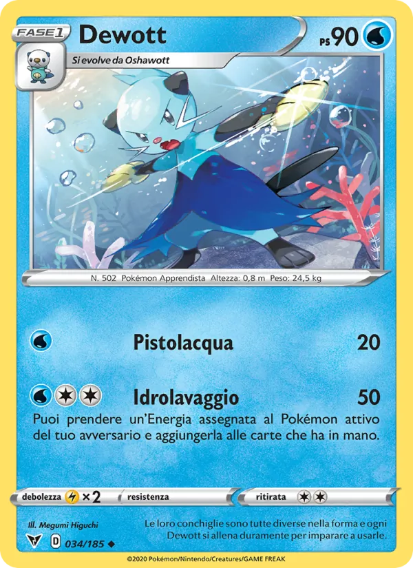 Carta Dewott dell'espansione Voltaggio Sfolgorante, numero 34/185