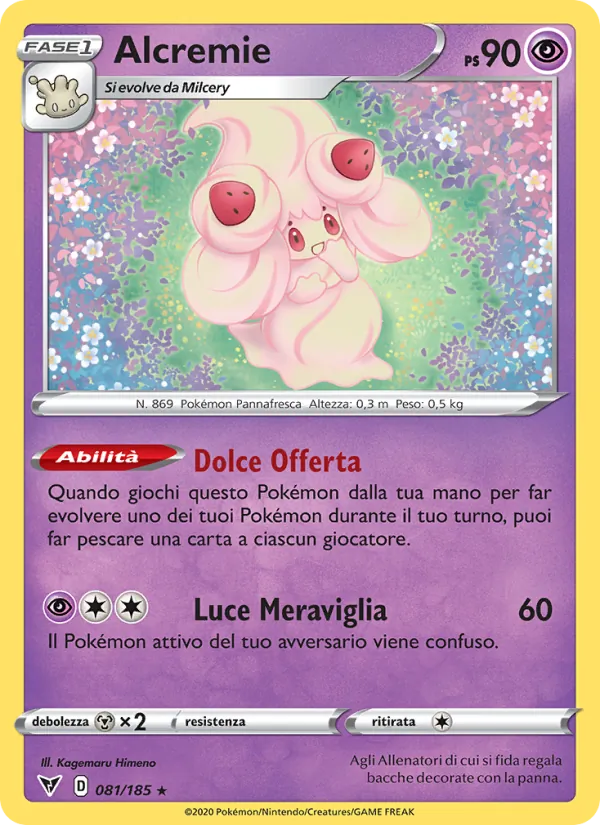 Carta Alcremie dell'espansione Voltaggio Sfolgorante, numero 81/185