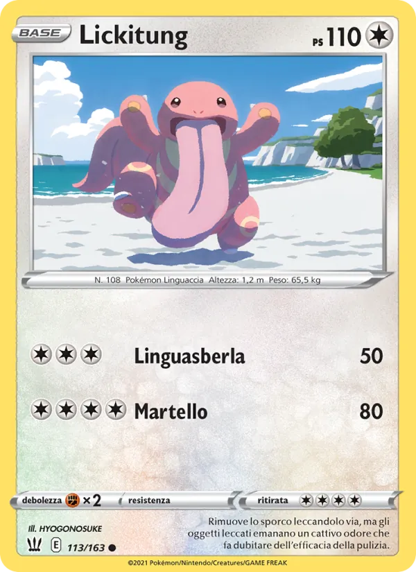 Carta Lickitung dell'espansione Stili di Lotta, numero 113/163