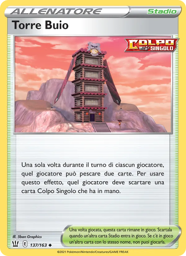Carta Torre Buio dell'espansione Stili di Lotta, numero 137/163
