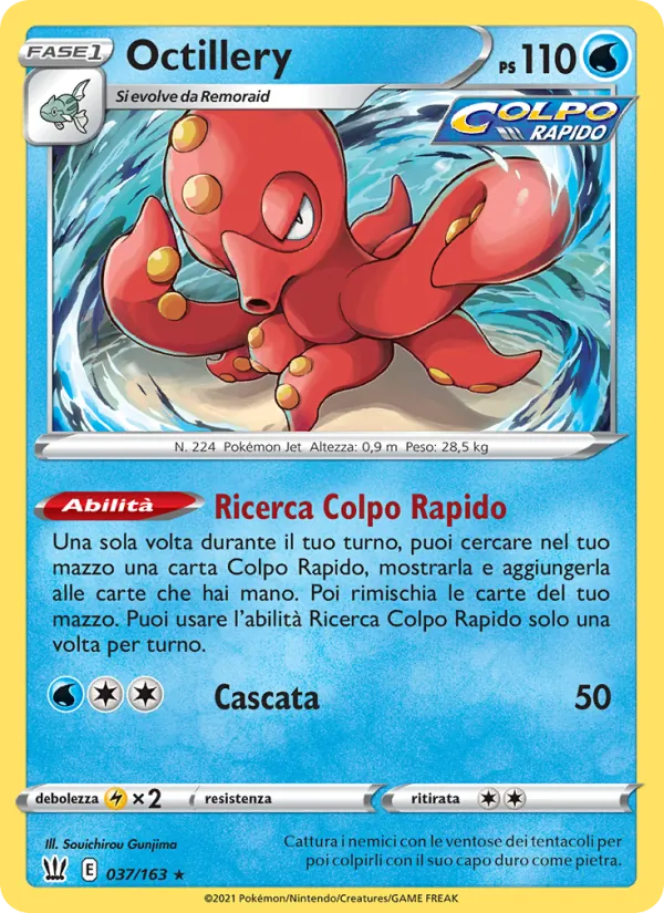 Carta Octillery dell'espansione Stili di Lotta, numero 37/163