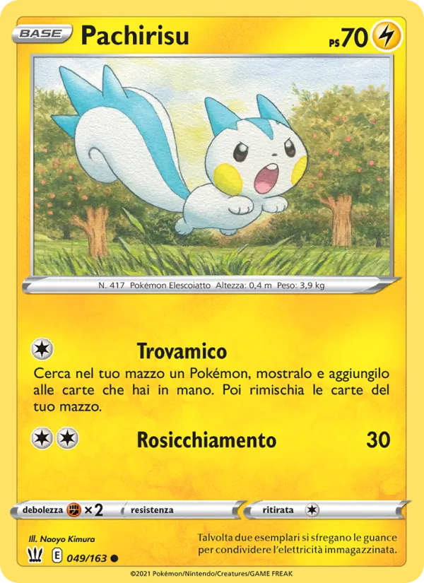 Carta Pachirisu dell'espansione Stili di Lotta, numero 49/163