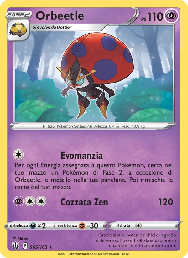 Carta Orbeetle dell'espansione Stili di Lotta, numero 65/163