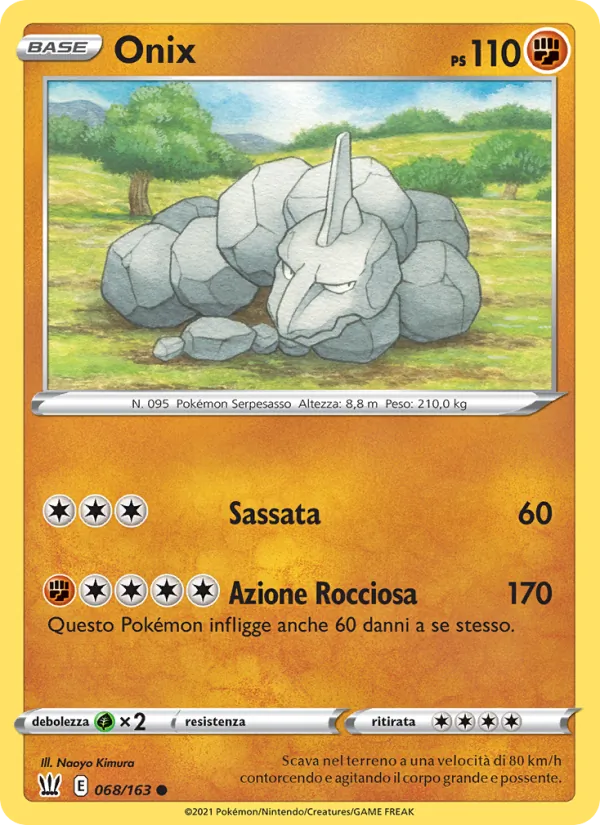 Carta Onix dell'espansione Stili di Lotta, numero 68/163