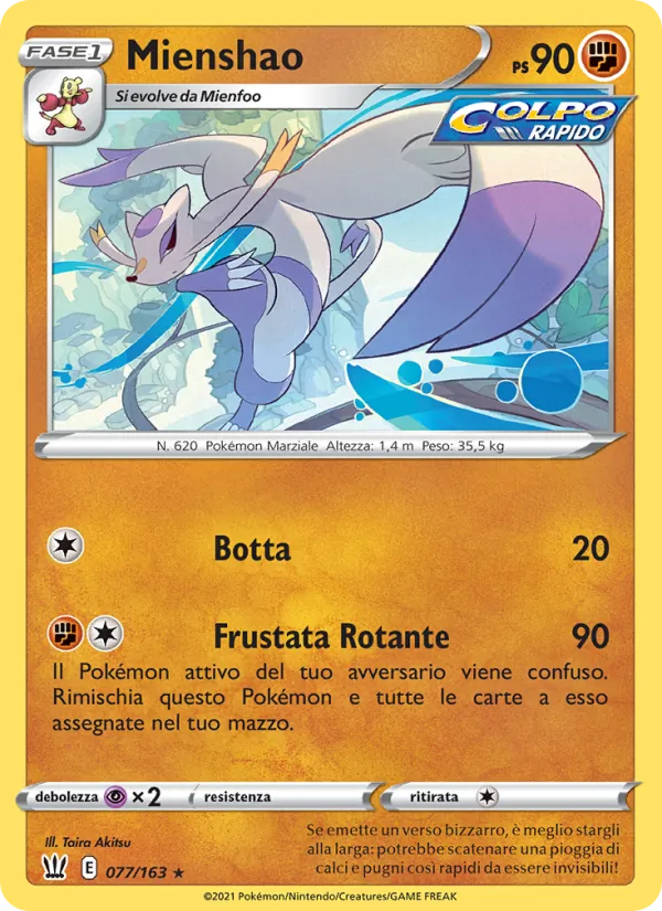 Carta Mienshao dell'espansione Stili di Lotta, numero 77/163