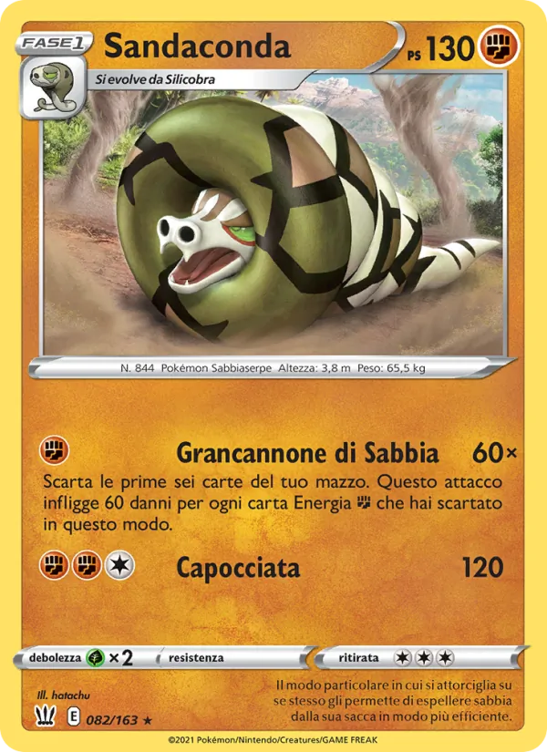 Carta Sandaconda dell'espansione Stili di Lotta, numero 82/163