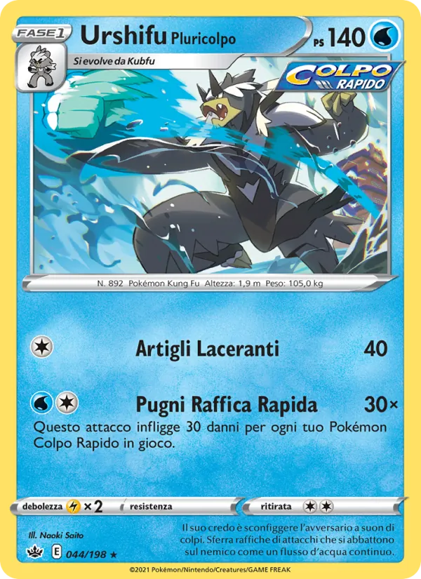 Carta Urshifu Pluricolpo dell'espansione Regno Glaciale, numero 44/198