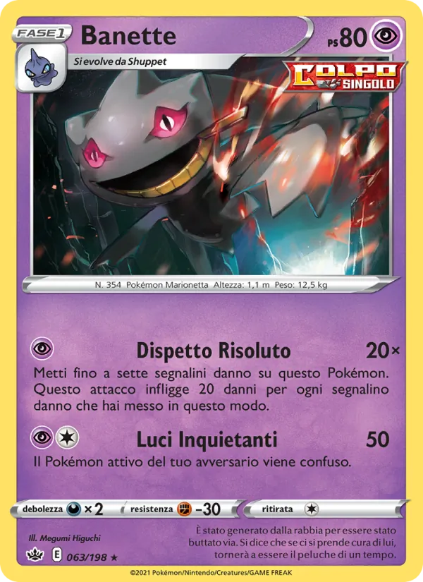 Carta Banette dell'espansione Regno Glaciale, numero 63/198