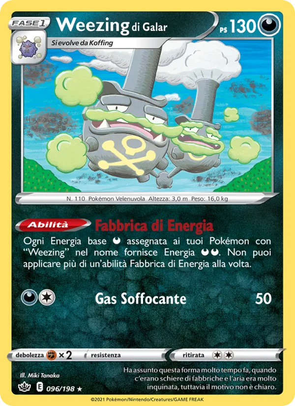 Carta Weezing di Galar dell'espansione Regno Glaciale, numero 96/198