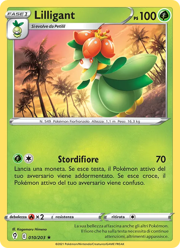 Carta Lilligant dell'espansione Evoluzioni Eteree, numero 10/203