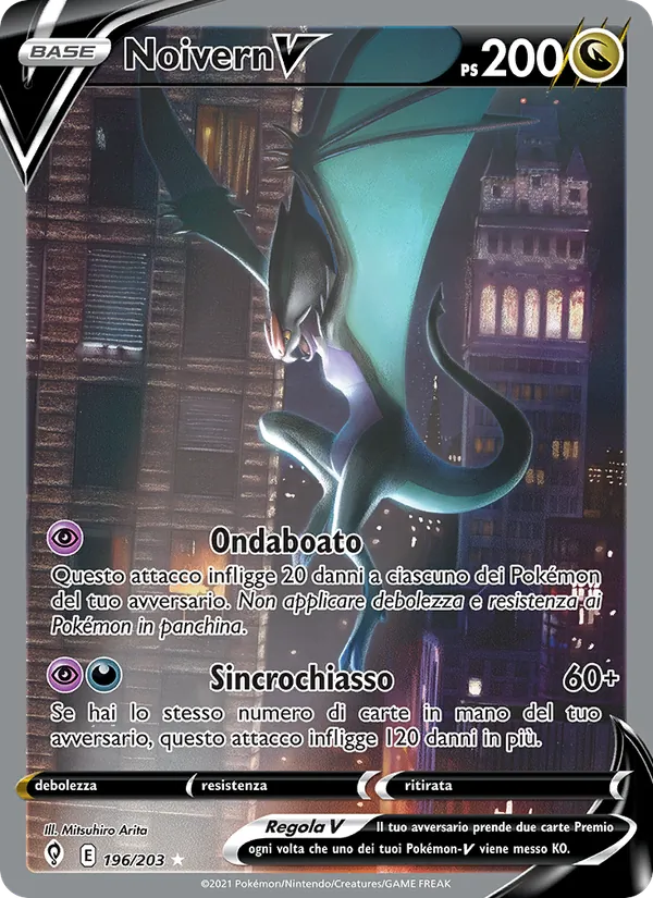 Carta Noivern V dell'espansione Evoluzioni Eteree, numero 196/203